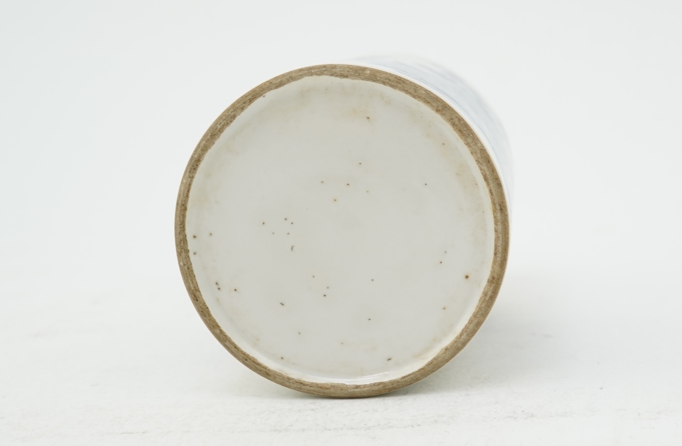 An unusual shape Chinese blue and white vase, 18th/19th century